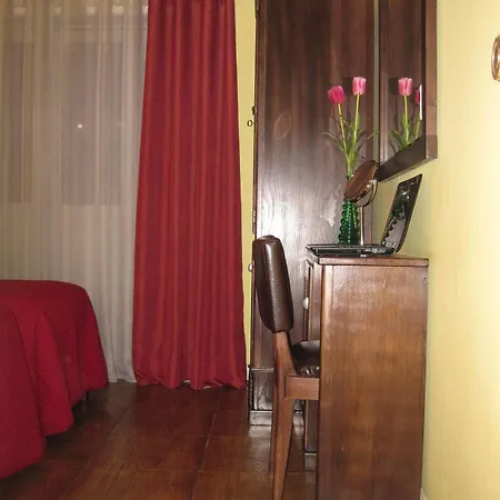 Faria Guimares Centro Порту